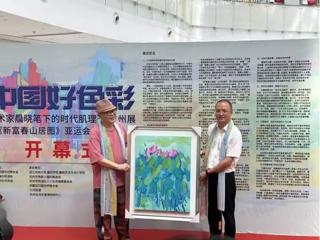 图片 3.png